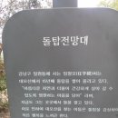 서울로봇고등학교 이미지