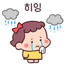 푸른숲속어린이집 이미지