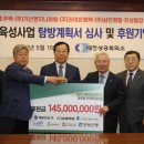 금성엔지니어링 이미지