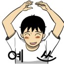 새물약국 이미지