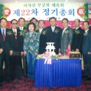 청룡관 합기도 이미지