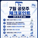 에이치엘앤씨