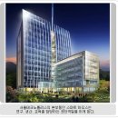 신성인력개발 이미지
