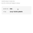 홍이네 이미지
