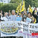 용산5 마을회 이미지