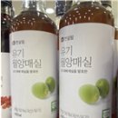 농산물판매점 이미지