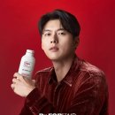 현빈 x dr.forhair CF 이미지