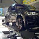 🚘부산광역시 1급 보험/사고수리 정비 센터👉BMW 320D
