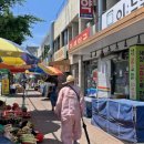 중앙시장 북쪽 이미지