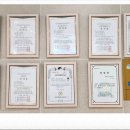 해솔주간보호센터 이미지