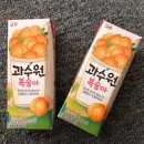 과수원 이미지