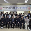 흥업면 행정복지센터 이미지