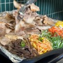 남부상회 이미지