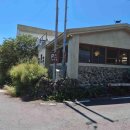 와랑와랑 이미지