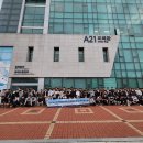 부경대학교 공학1관 이미지