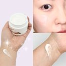 씨유우면에코리치점 | 다이소 수분크림 비프루브 당근크림 건성피부가 써보니