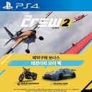 PC크루 이미지