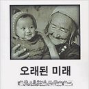 호지 이미지
