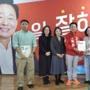 수반경로당 네이버블로그