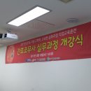 봉담간호전문학원 이미지