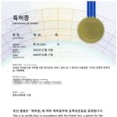 대성전산 - 서초구 방배로 181 | 대성전산
