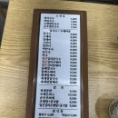 김밥천국 서창점 이미지