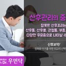 도윤한의원 네이버블로그