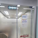 목동 씨앤씨학원 영어레벨 테스트 후기