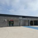 미래대게식당 이미지