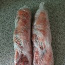 [빅마켓] 냉동 랍스터 🦞 솔직후기
