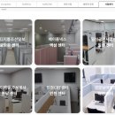 (주)디지틀조선일보 이미지