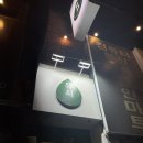 유시 이미지