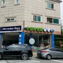 예스모터스 이미지