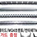 더뉴AUTO 이미지