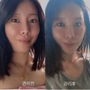 이쁘다샵