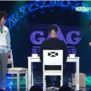 칠공패션