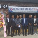 국제판매장 이미지