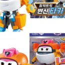 티키