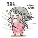 나이스진 이미지