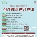 양동도서관 이미지