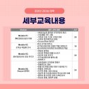 공지로 3R 이미지