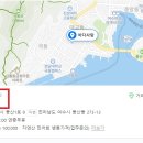 모이리당구클럽 네이버블로그