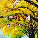 커피가게 이미지