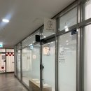 더원씨티 | 송파 문정동 네일 뷰티스튜디오 더원, 원컬러 젤네일 후기
