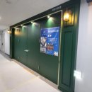 (주)이레시스템 이미지