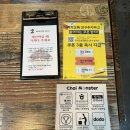 차이몬스터 | 찐단골이 인정한 은평구맛집, 응암동짬뽕 차이몬스터