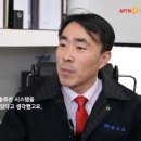 셉티코엔지니어링