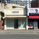 네일아화