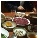 와송생고기 이미지