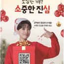 사랑보안시스템